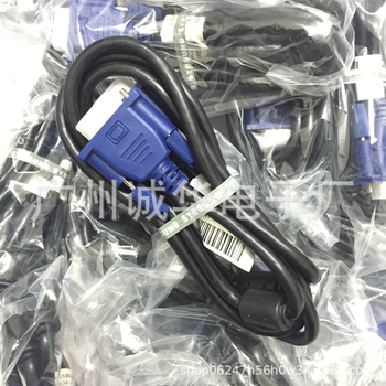 VGA kabel CYX-25, bakreni vodič, VGA sučelje, za osobno računalo