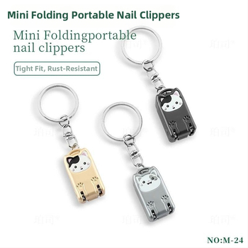 Nerūsējošā tērauda nagu lõikur, kaasaskantav sulankstuv kodu tööriist, lame suu, mitmeotstarbelised pintsetid