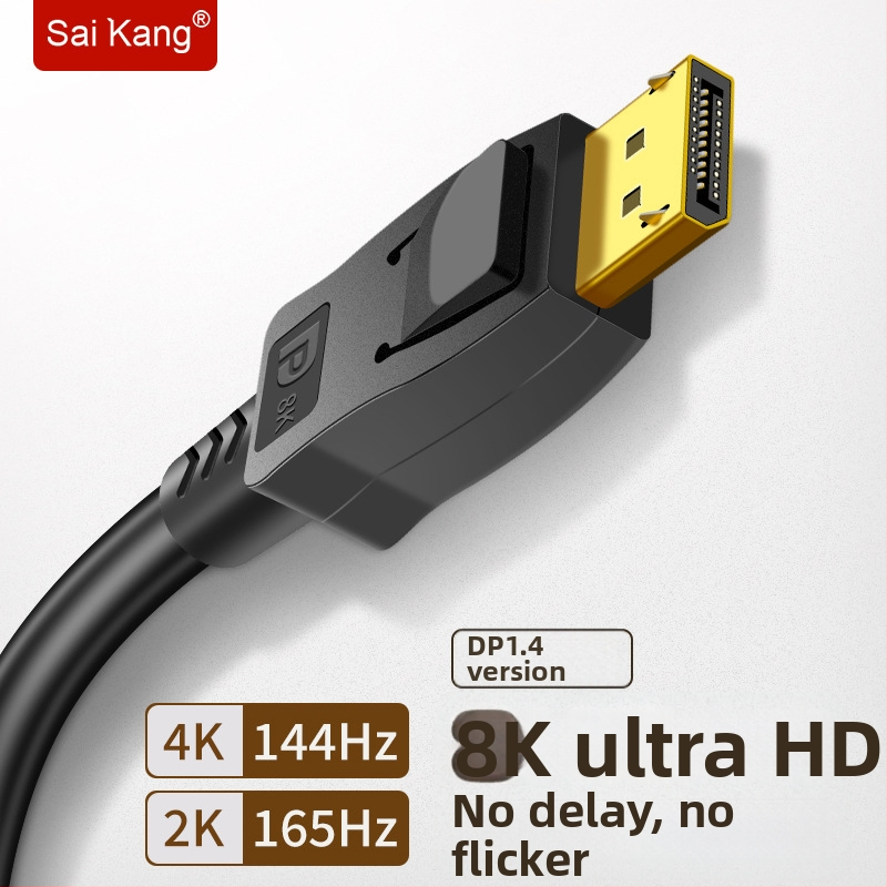 DP kábel 1.4 rozhranie, 8K/16K dátová linka, bezoxygénová meď, zlaté konektory