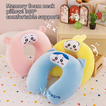 U formos kaklo pagalvė su atminties putomis, Crystal Velvet audinys, animacinio stiliaus, nuimamas ir skalbiamas užvalkalas, nešiojama kelionėms