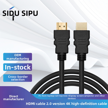 HDMI kábel 2.0, podpora 4K, pozlátené konektory, vodič z ocele potiahnutý meďou, M-M HDMI