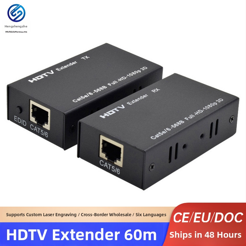 HDMI plėstuvas per RJ45 60 m – signalo stiprinimas, modelis Yc-004