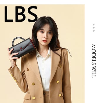 PU kožená kabelka na rameno – mestský štýl, jednofarebný vzor, značka Lbs, model 1325