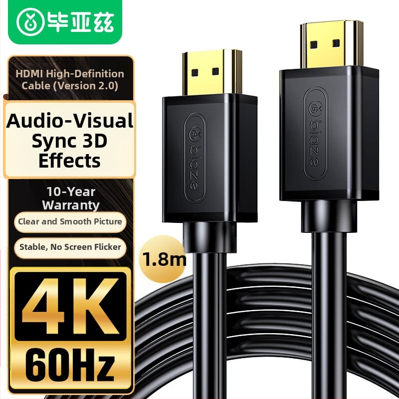 HDMI 2.0 kabel HX1, 4K/3D, pozlaćeni kontakti, legirani vod, za set-top box, PC, projektor i TV