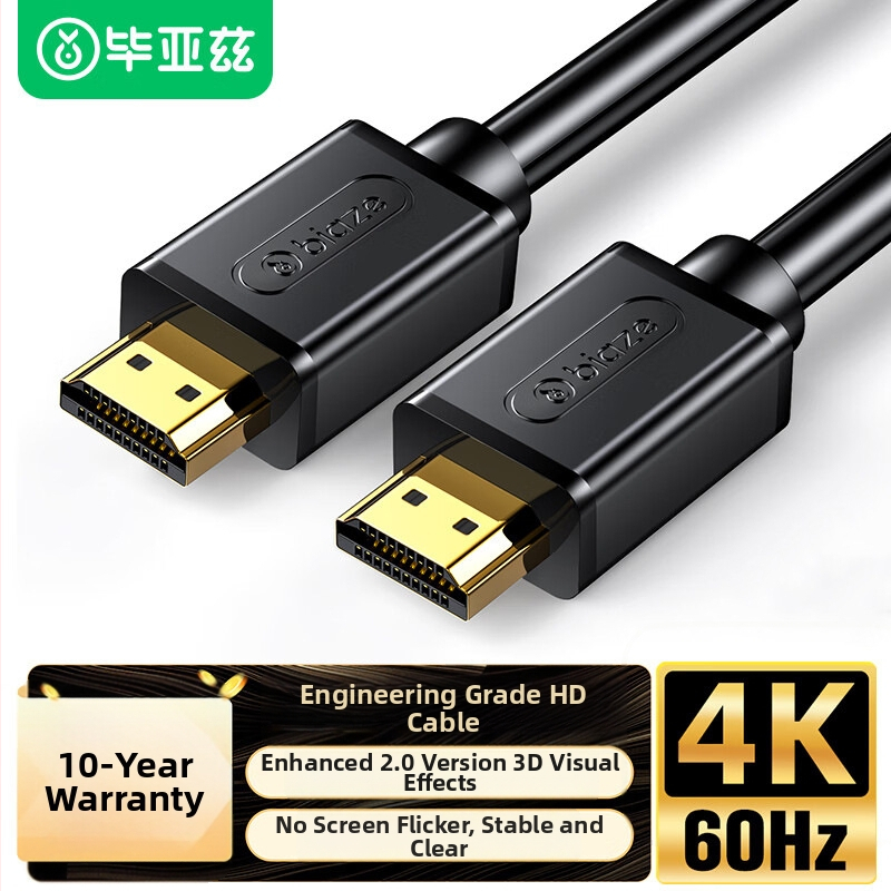 HDMI 2.0 kabel HX1, 4K/3D, pozlaćeni kontakti, legirani vod, za set-top box, PC, projektor i TV