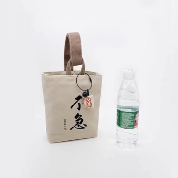 Geantă bucket din pânză, unisex, închidere magnetică, buzunar interior cu fermoar