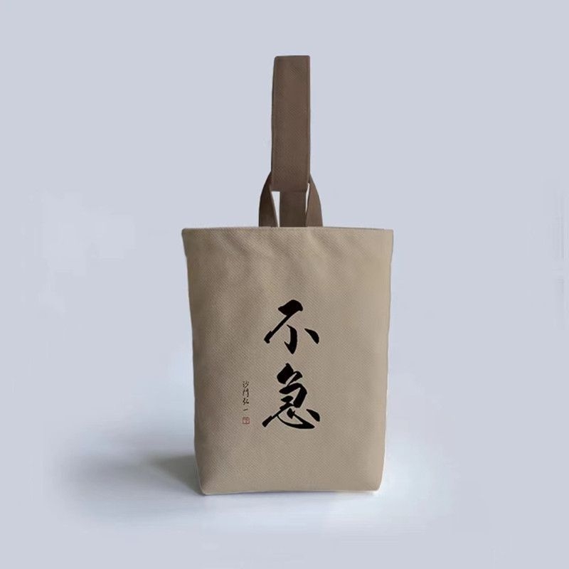 Geantă bucket din pânză, unisex, închidere magnetică, buzunar interior cu fermoar