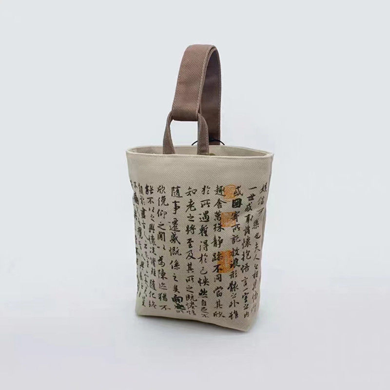 Geantă bucket din pânză, unisex, închidere magnetică, buzunar interior cu fermoar
