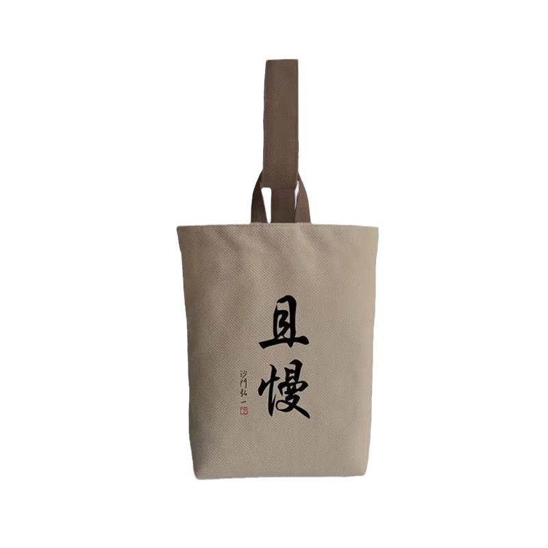 Geantă bucket din pânză, unisex, închidere magnetică, buzunar interior cu fermoar