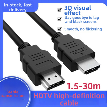 Kábel pre pripojenie set-top boxu k monitoru, HDTV, počítaču, televízoru a projektoru – dĺžka 1,5 m, medený dátový kábel s adaptérom, 3D dátový kábel