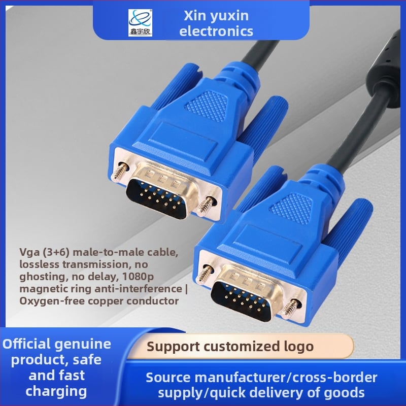 VGA dátový kábel s dvojitým magnetickým krúžkom pre projekčný displej, HD prenos, pre PC