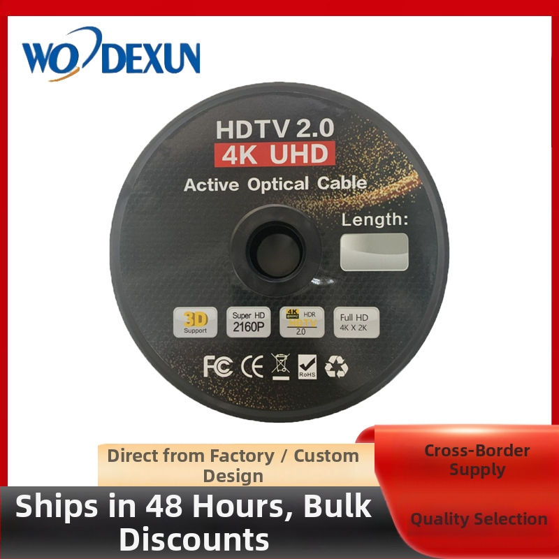 Optický HDMI kábel, 4K60Hz, inžinierskej kvality, cez stenu, zlaté konektory