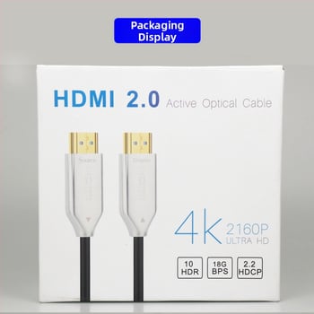Оптичен HDMI кабел 2.0, 4K60Hz, за свързване на компютър към телевизор, AOC HDMI кабел, златни контакти, дължина 10–100 м