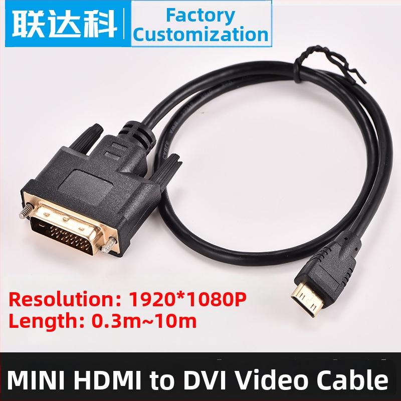 HDMI-C na DVI adaptér kábel pre PC, HDMI-C na DVI, dĺžka 1 m, med bez oxidu, zlaté povlakovanie