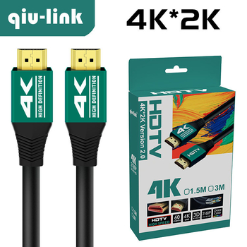 HDMI kábel, HDMI 2.0, podpora 4K×2K, CCS vodič, dĺžka 1,5–20 m