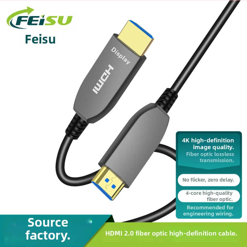 FS-4001 HDMI optički kabel vlakna s pozlaćenim priključcima i adapter kabelom