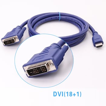 Cablu adaptor VGA către DVI (24+1) – Interfață HDMI, Fir de cupru, Lungime 3,25 m, Compatibil PC