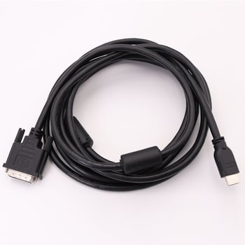 Cablu adaptor VGA către DVI (24+1) – Interfață HDMI, Fir de cupru, Lungime 3,25 m, Compatibil PC
