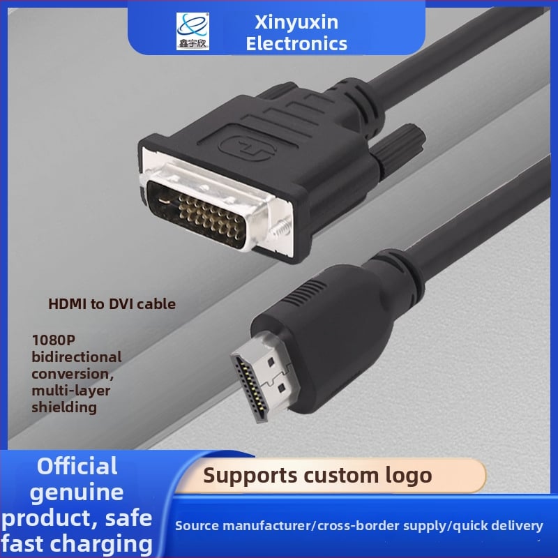 Cablu adaptor VGA către DVI (24+1) – Interfață HDMI, Fir de cupru, Lungime 3,25 m, Compatibil PC