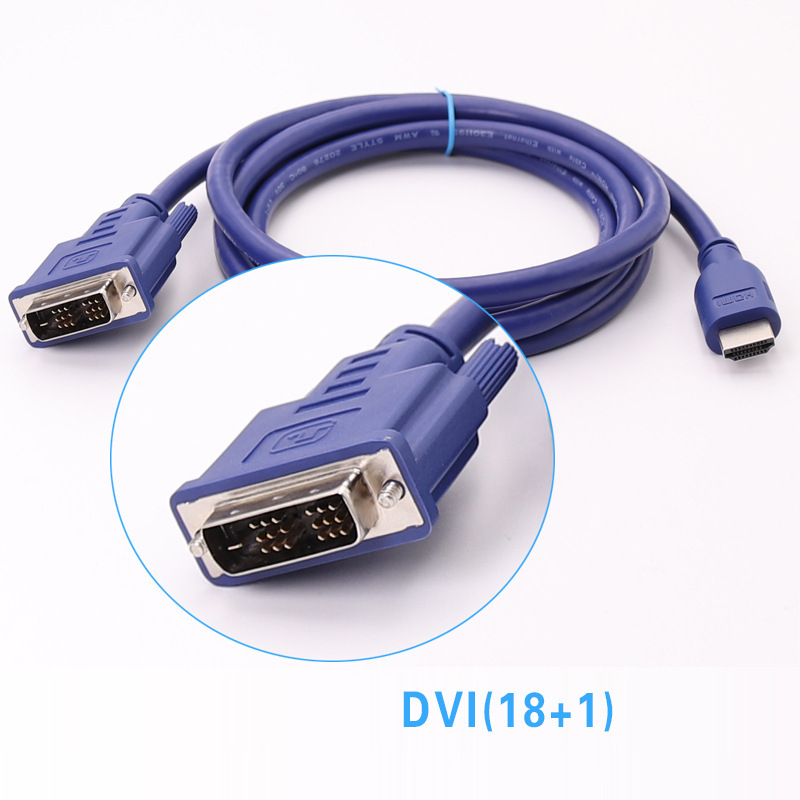 Cablu adaptor VGA către DVI (24+1) – Interfață HDMI, Fir de cupru, Lungime 3,25 m, Compatibil PC