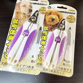 Cooldy kutyák körömvágó készlet - rozsdamentes acél, körömreszelő, 48 darab