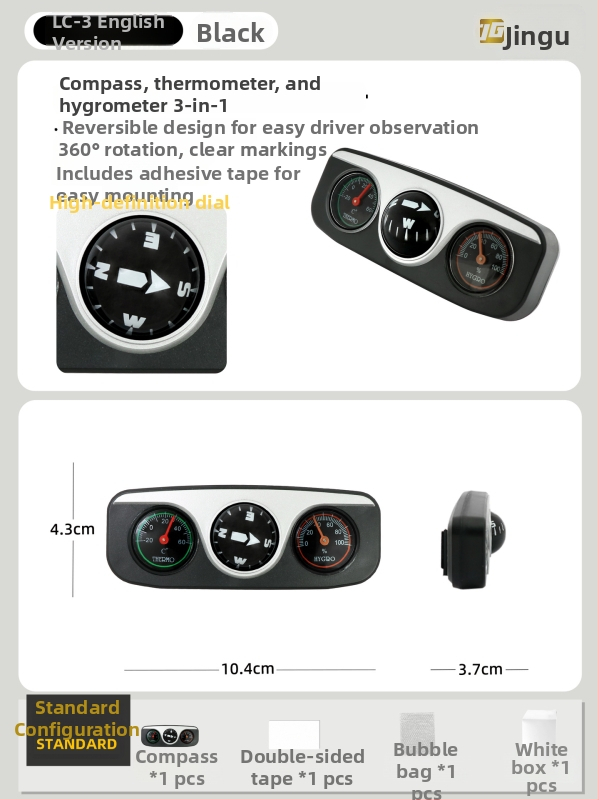 LC-3 automobilių kompasas su termometru ir higrometru, Jinggu, licencijuojamas privatus ženklas
