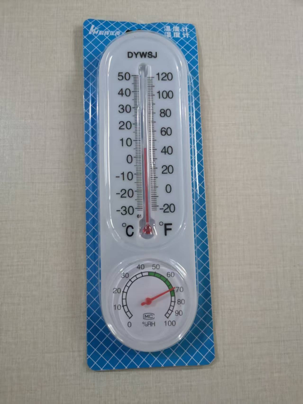 Kehui DYWSJ mjerač temperature i vlage sa suhim i mokrim termometrom, za staklenik, zidni nosač, uz upute na engleskom