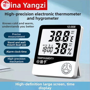 Digitalni mjerač temperature i vlage s inteligentnim noćnim svjetlom, velikim zaslonom, visokom preciznošću za dječju sobu, laboratorij, uzgoj, skladište, plastenik