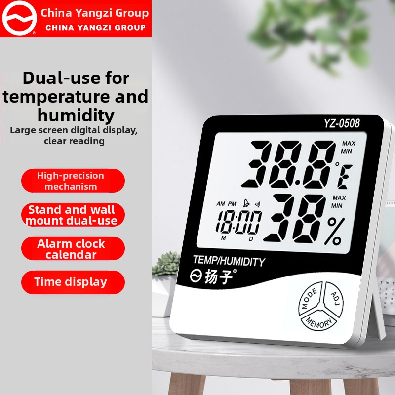 Digitalni mjerač temperature i vlage s inteligentnim noćnim svjetlom, velikim zaslonom, visokom preciznošću za dječju sobu, laboratorij, uzgoj, skladište, plastenik