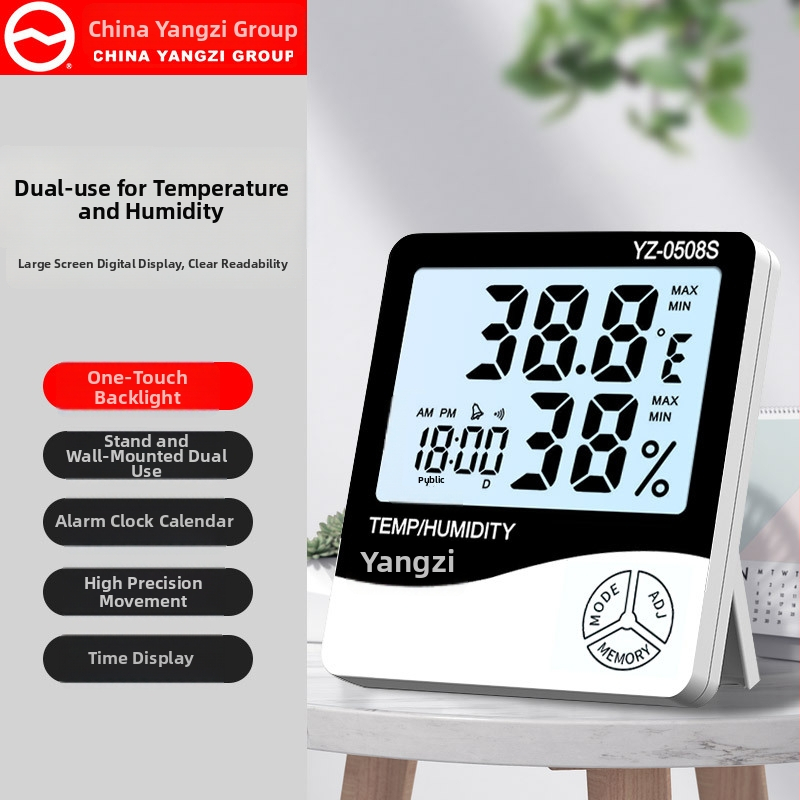 Digitalni mjerač temperature i vlage s inteligentnim noćnim svjetlom, velikim zaslonom, visokom preciznošću za dječju sobu, laboratorij, uzgoj, skladište, plastenik