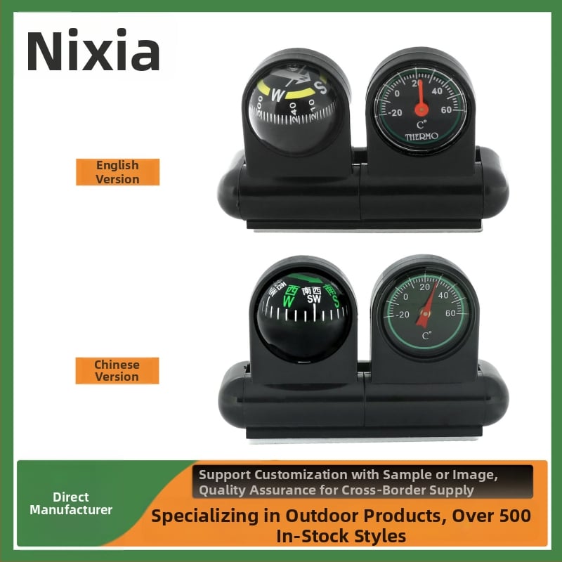 Automobilio salono kompasas su termometru LC285 – Nisa nisa, dvejų kalbų ekranas