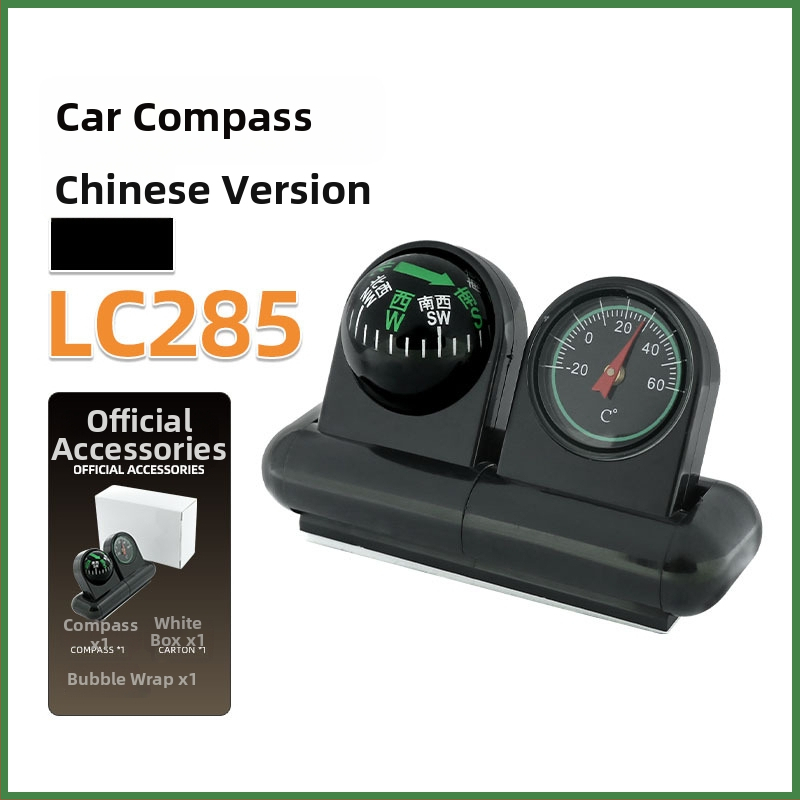 Automobilio salono kompasas su termometru LC285 – Nisa nisa, dvejų kalbų ekranas