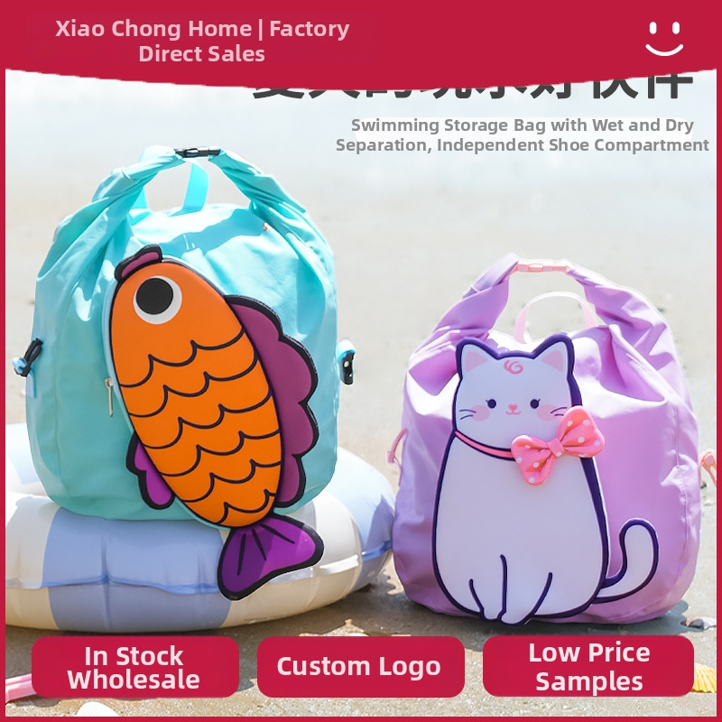 Bērnu ūdensizturīga neilona mugursoma ar dzīvnieku rakstu, universāla, zīmols Little insect home, ārējiem sporta pasākumiem