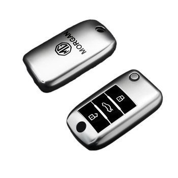 Car key shell pentru MG5, 6Pro, ZS și MG4 | Material TPU | Stil de afaceri | Brand: Other | Marcă mașină: Berland kai