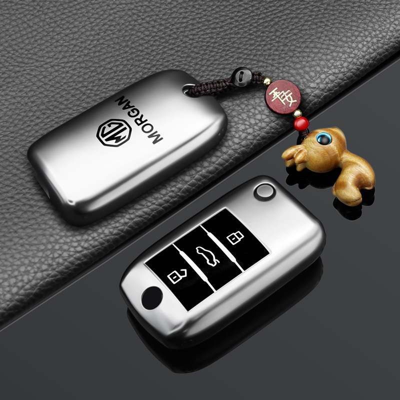 Car key shell pentru MG5, 6Pro, ZS și MG4 | Material TPU | Stil de afaceri | Brand: Other | Marcă mașină: Berland kai
