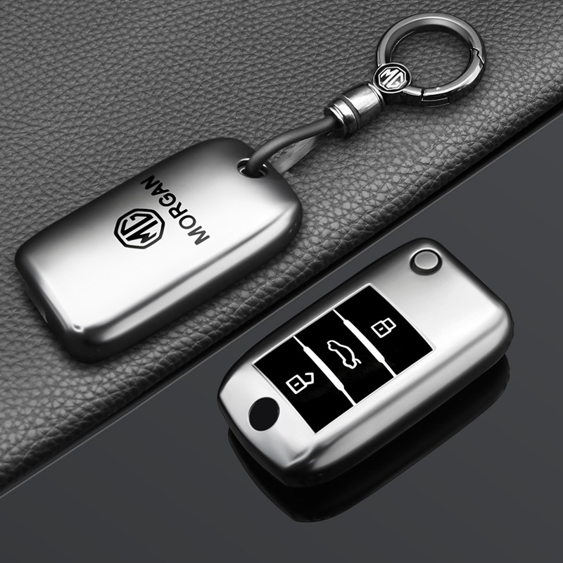 Car key shell pentru MG5, 6Pro, ZS și MG4 | Material TPU | Stil de afaceri | Brand: Other | Marcă mașină: Berland kai