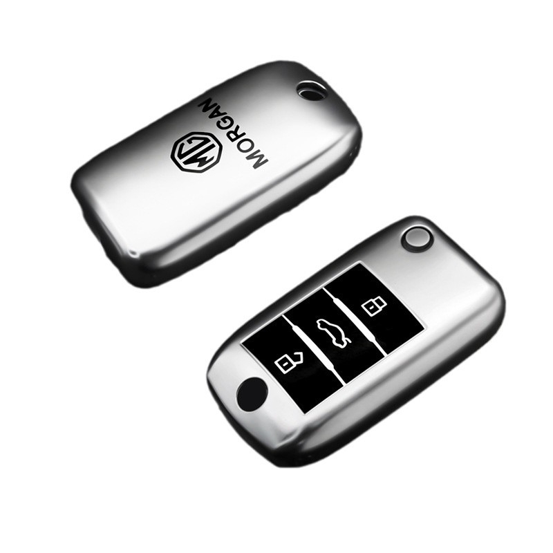 Car key shell pentru MG5, 6Pro, ZS și MG4 | Material TPU | Stil de afaceri | Brand: Other | Marcă mașină: Berland kai