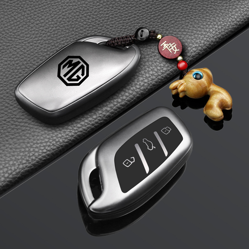 Car key shell pentru MG5, 6Pro, ZS și MG4 | Material TPU | Stil de afaceri | Brand: Other | Marcă mașină: Berland kai