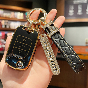 TPU kućište za ključ Wuling Hongguang Mini S3 i Baojun 730/510/560/E200E100