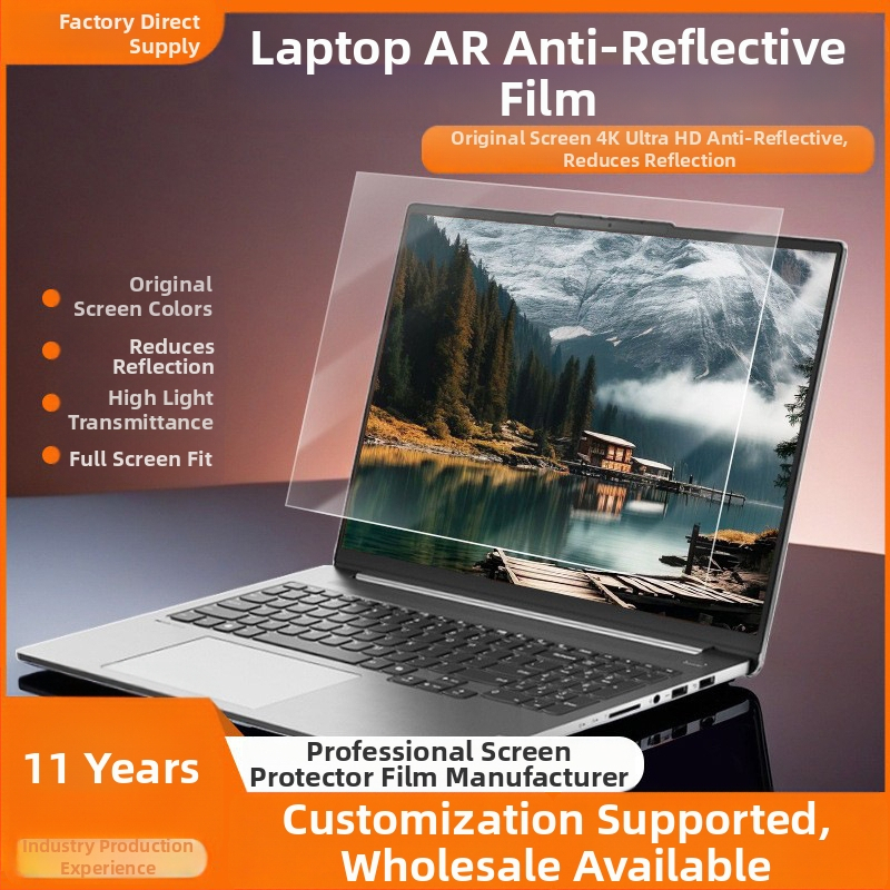 AR antiatspindėjimo danga nešiojamojo kompiuterio ekrano apsauga, OEM, 100 g, Suderinama su MacBook Air, Shadow Elf, Light and Shadow Elf, Honor