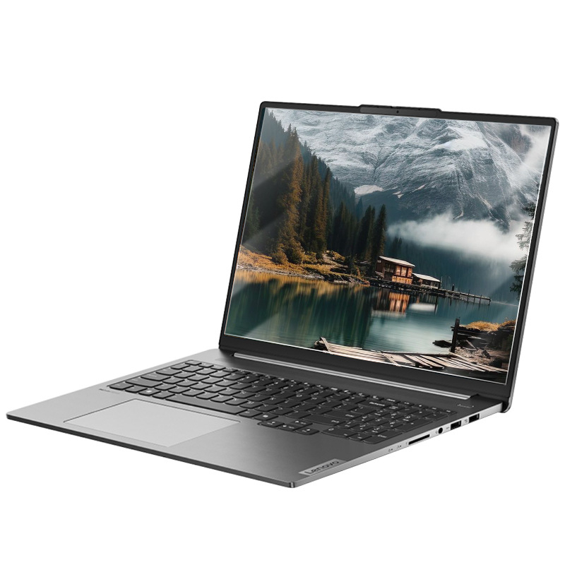 AR-anti-reflexiós bevonatú laptop kijelzővédő, OEM, 100 g, Kompatibilis MacBook Air, Shadow Elf, Light and Shadow Elf, Honor