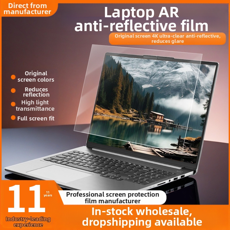 AR antiatspindėjimo danga nešiojamojo kompiuterio ekrano apsauga, OEM, 100 g, Suderinama su MacBook Air, Shadow Elf, Light and Shadow Elf, Honor