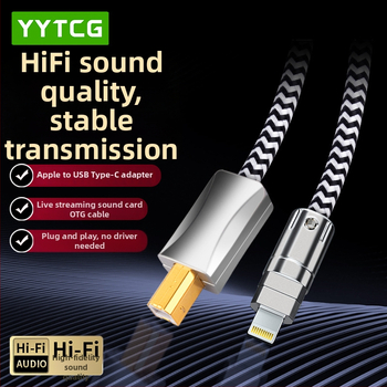 Lightning to USB audio DAC adaptér pre mobilný telefón — (Typ: Lightning na USB štvorcový port; Model: YY-lightning to usb; Kompatibilné zariadenia: Digitálne produkty; Jadro materiálu: meď s vysokou čistotou; Hmotnosť: 50 g)