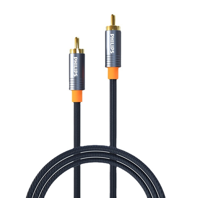 Philips SPDIF koaksijalni audio kabel, 5.1 kanala, kompatibilan s PC, srebro prevučeno bakreno jezgro, model SWR2123H/93