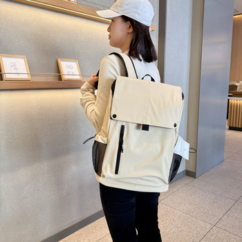 Uniszex Városi Stílusú Hátizsák, Vízálló, 20-35L Kapacitás, 13 Inch Laptophoz Illeszkedik, Magas Minőségű Anyag