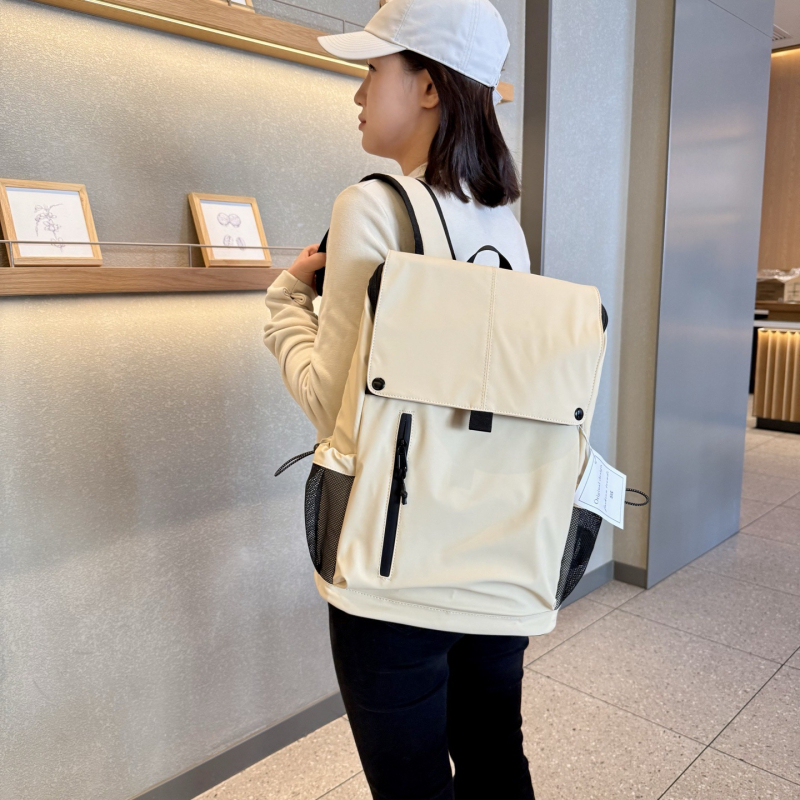 Uniszex Városi Stílusú Hátizsák, Vízálló, 20-35L Kapacitás, 13 Inch Laptophoz Illeszkedik, Magas Minőségű Anyag
