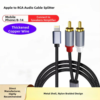 Apple na dvojitý RCA audiokábel, zlaté konektory, meďový jadrový vodič, holé meď, hmotnosť 30 g