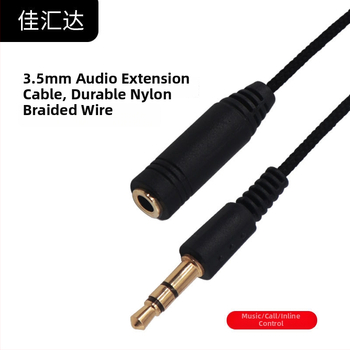 Cablu audio împletit - placat cu aur, cupru pur, conductor OFC, universal 3,5 mm, OEM