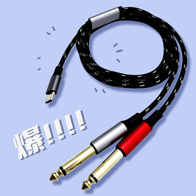 Zlatno-pozlaćeni audio kabel: 1→2 TC, dvostruke 6,35 mm muški, 2 pola