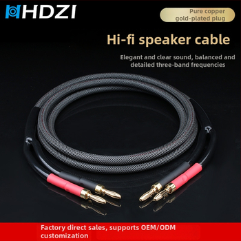 Kábel pre reproduktory od hhdzi – jadro z bezkyslíkového meďe, vodiče z čistej meďe, zlaté povrchové úpravy, CCC certifikát